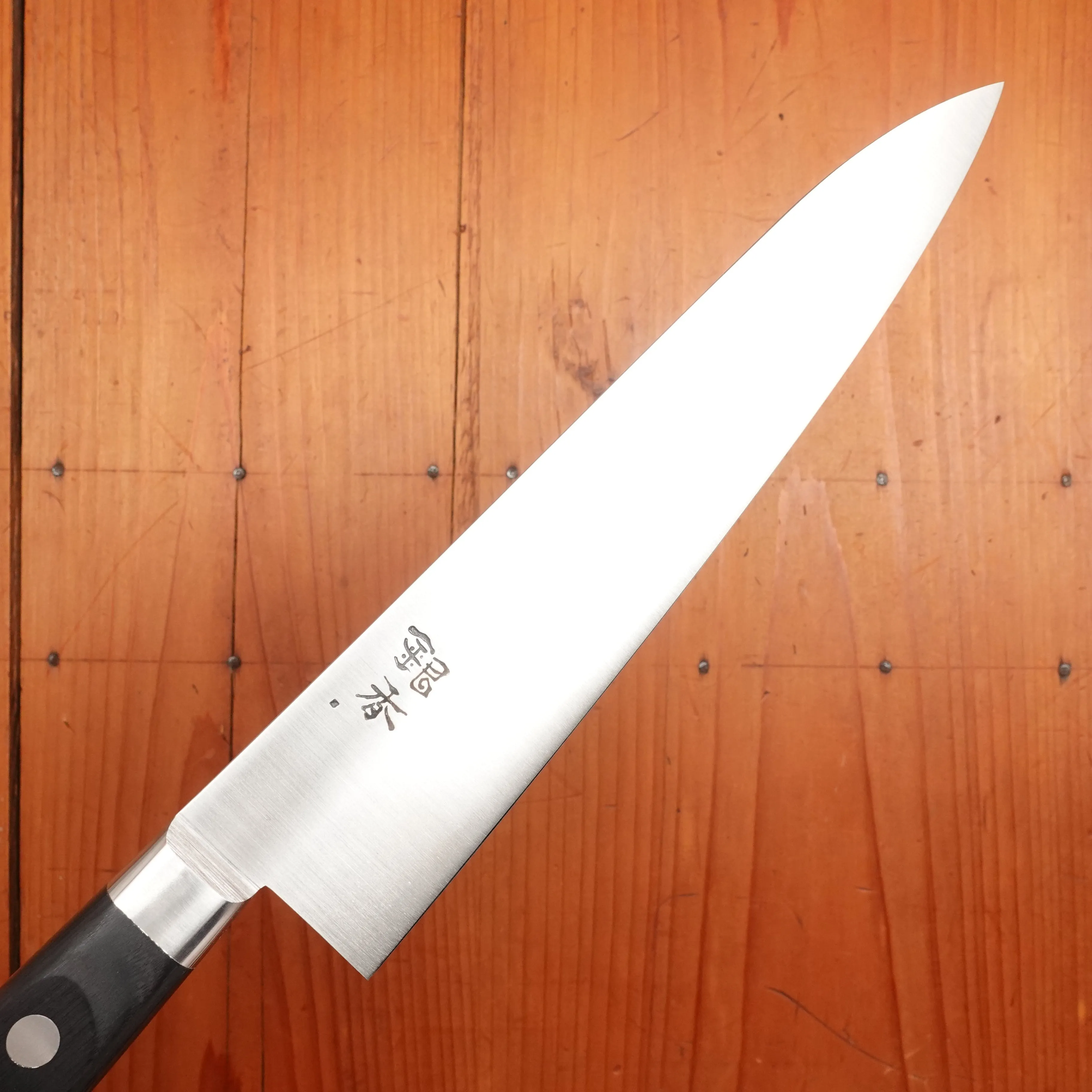 Ashi Hamono Ginga 210mm Gyuto Swedish Stainless Western Handle with Saya