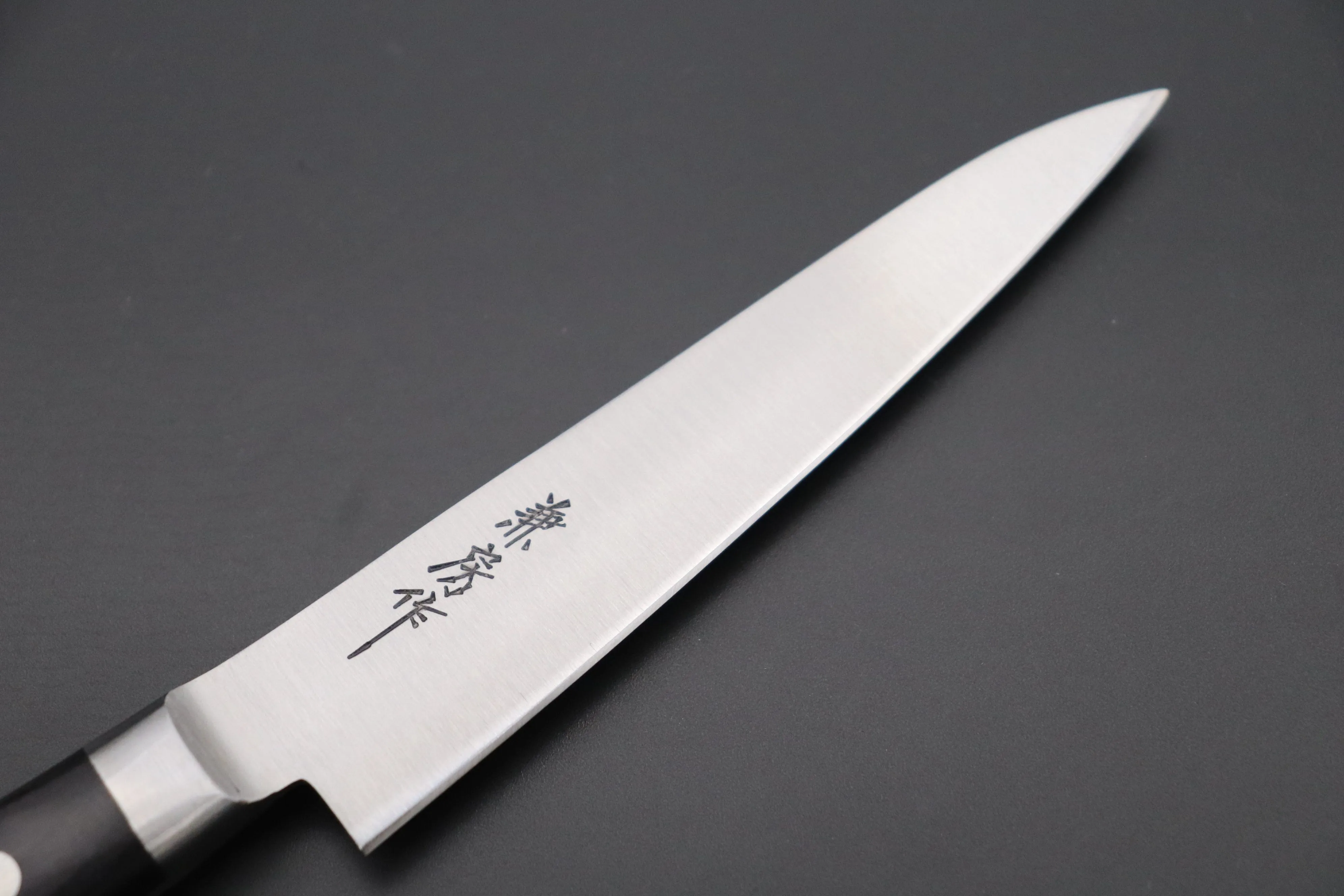 Fujiwara Kanefusa FKH Series Petty (120mm and 150mm, 2 sizes)