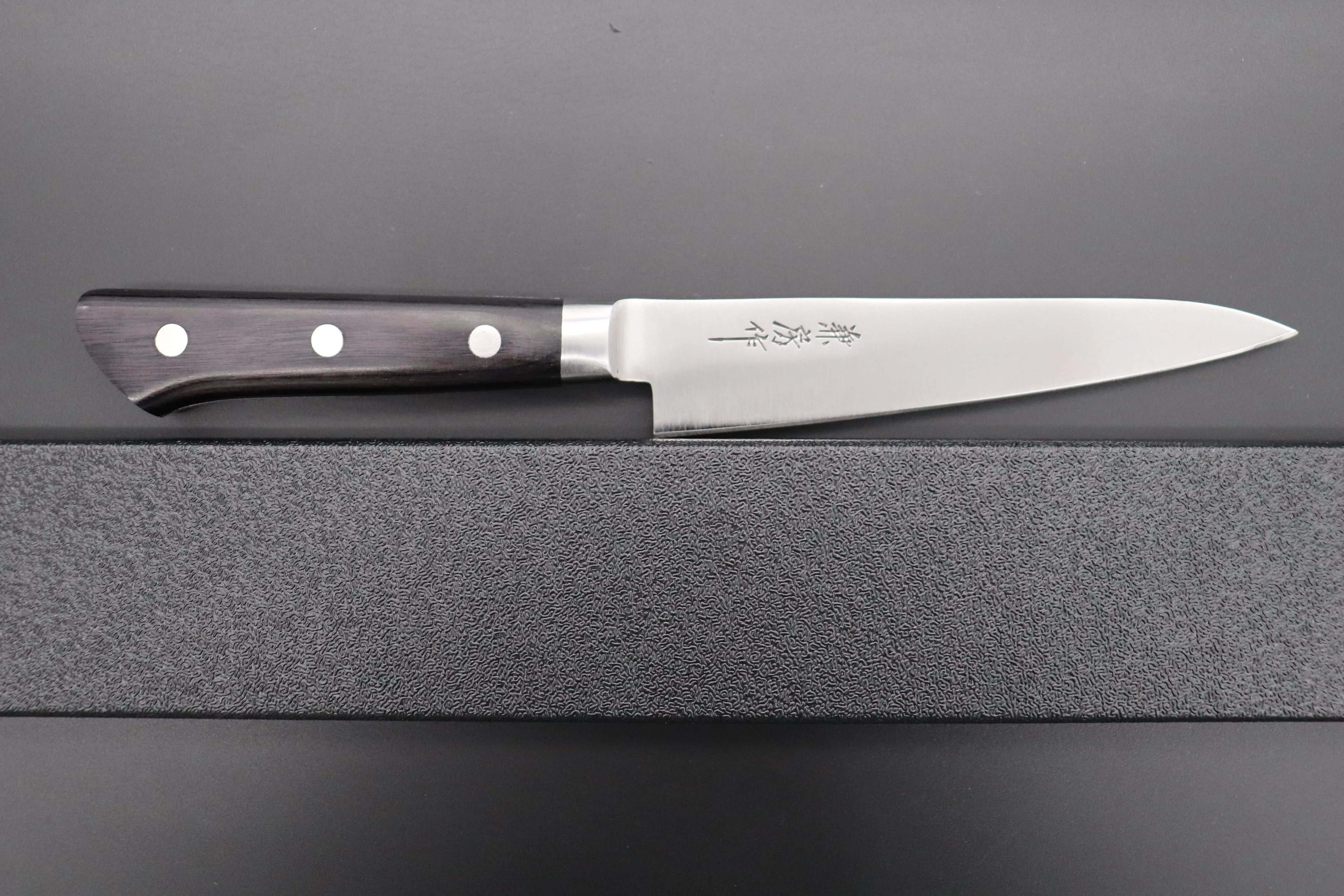 Fujiwara Kanefusa FKH Series Petty (120mm and 150mm, 2 sizes)