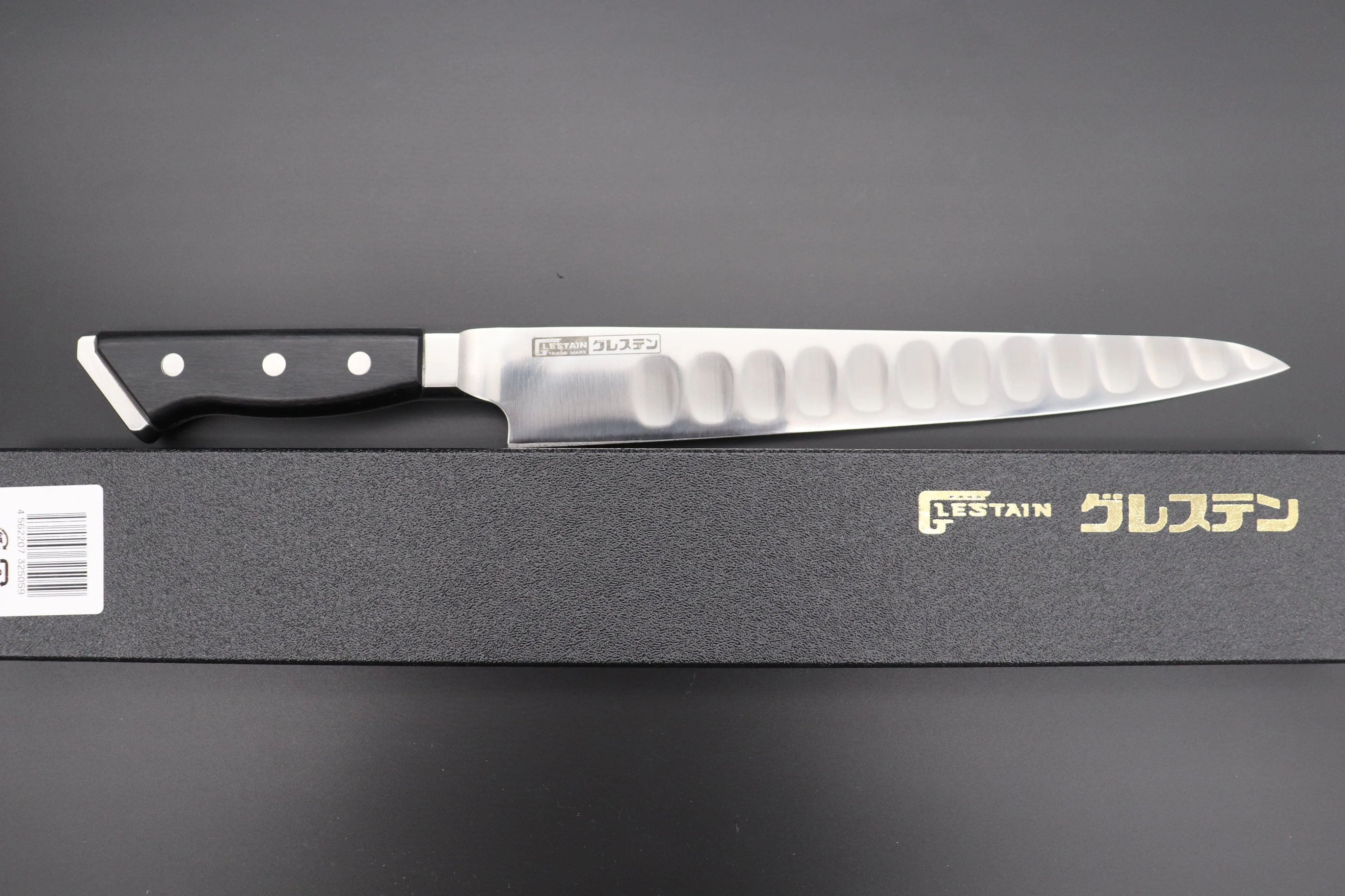 Glestain Professional High End Knives Sujihiki (240mm to 300mm, 3 sizes)