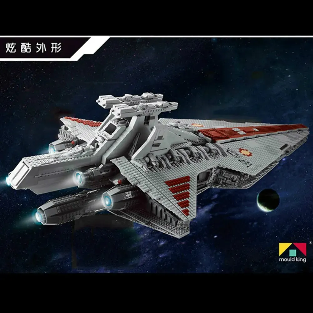 MOC NON  6685pcs Star Toys UCS Venator Republic Attack Cruiser Destroyer Set Buidling Blocks Bricks MOC-0694 Toy  for Kids no Box