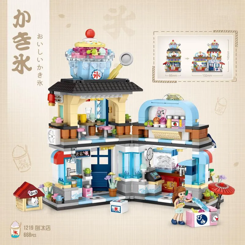 Shaved Ice Shop | LOZ 1219 Building Bricks Mini Street Set for Ages 10 