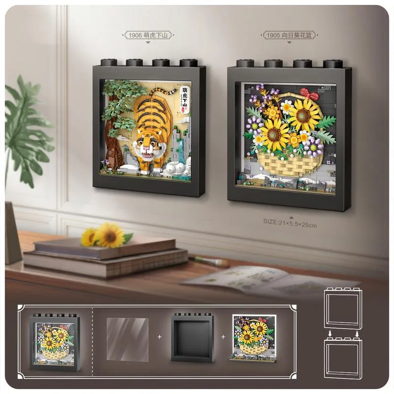 Sunflower Basket | LOZ 1905 Mini Block Photo Frame Set for Ages 10 